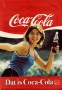 51. 1985 Dat is Coca-Cola - logo met witte kader (Small)